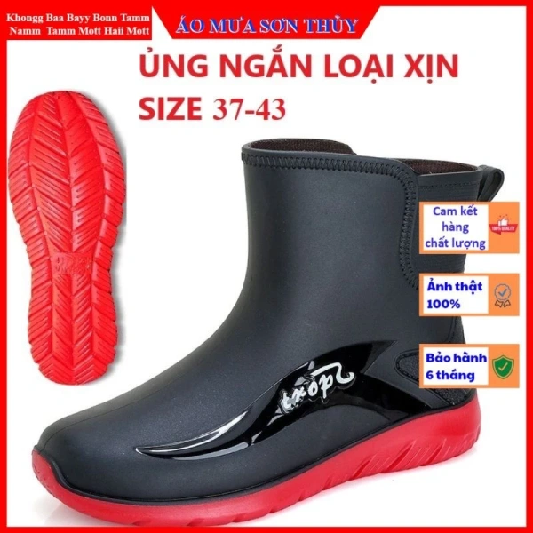 Dù khả năng chống thấm nước xuất sắc, ủng ngắn vẫn phải đối mặt với “kẻ thù” bùn lún. (Ảnh 3) Dù khả năng chống thấm nước xuất sắc, ủng ngắn vẫn phải đối mặt với “kẻ thù” bùn lún. (Ảnh 3)