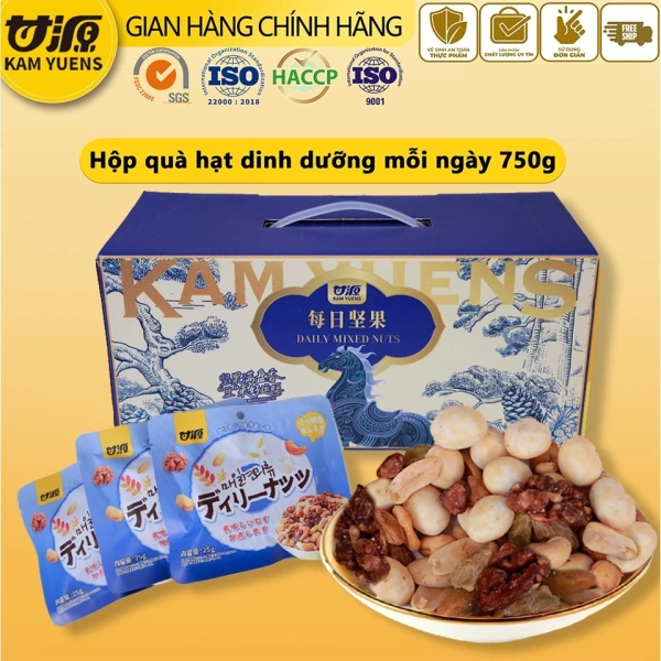 Khoảnh khắc bất ngờ khi hộp hạt hỗn hợp Tết nhỏ mang lại hương vị đa chiều hơn cả mong đợi - Ảnh 2 Khoảnh khắc bất ngờ khi hộp hạt hỗn hợp Tết nhỏ mang lại hương vị đa chiều hơn cả mong đợi - Ảnh 2