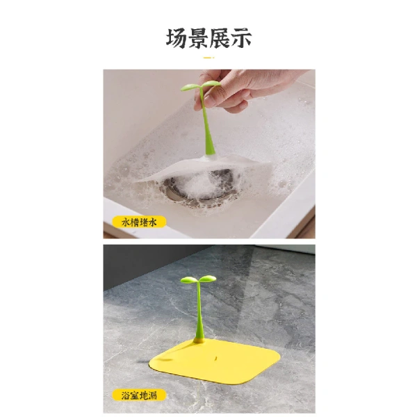 Miếng silicone chống mùi được thiết kế để lắp vào đầu ống thoát sàn, tạo một lớp “kẹp” kín hoàn hảo. (Ảnh 5) Miếng silicone chống mùi được thiết kế để lắp vào đầu ống thoát sàn, tạo một lớp “kẹp” kín hoàn hảo. (Ảnh 5)