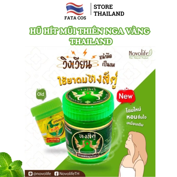 Khi xuất hiện các dấu hiệu trên, bạn nên ngưng sử dụng và tư vấn chuyên môn nếu cần. (Ảnh 5) Khi xuất hiện các dấu hiệu trên, bạn nên ngưng sử dụng và tư vấn chuyên môn nếu cần. (Ảnh 5)