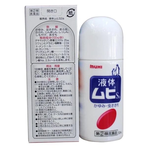 Những chi tiết nhỏ như vậy giúp tạo thói quen, giảm thiểu lỗi quên lắc và nâng cao trải nghiệm người dùng. (Ảnh 5) Những chi tiết nhỏ như vậy giúp tạo thói quen, giảm thiểu lỗi quên lắc và nâng cao trải nghiệm người dùng. (Ảnh 5)