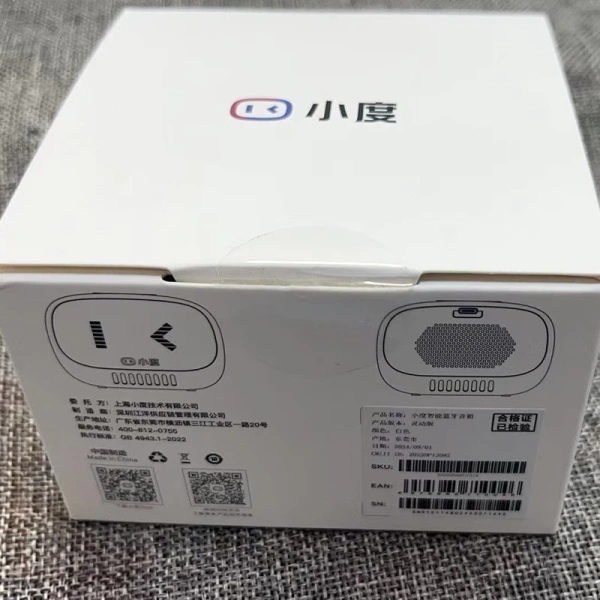 Loa Bluetooth thông minh gọn nhẹ tiện lợi, nhưng trong phòng khách rộng âm thanh lại bị loãng - Ảnh 2 Loa Bluetooth thông minh gọn nhẹ tiện lợi, nhưng trong phòng khách rộng âm thanh lại bị loãng - Ảnh 2