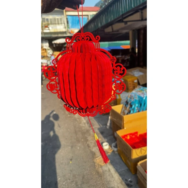 Trên thị trường hiện nay, lồng đèn giấy có rất đa dạng về mẫu mã, từ truyền thống đến hiện đại. (Ảnh 4) Trên thị trường hiện nay, lồng đèn giấy có rất đa dạng về mẫu mã, từ truyền thống đến hiện đại. (Ảnh 4)