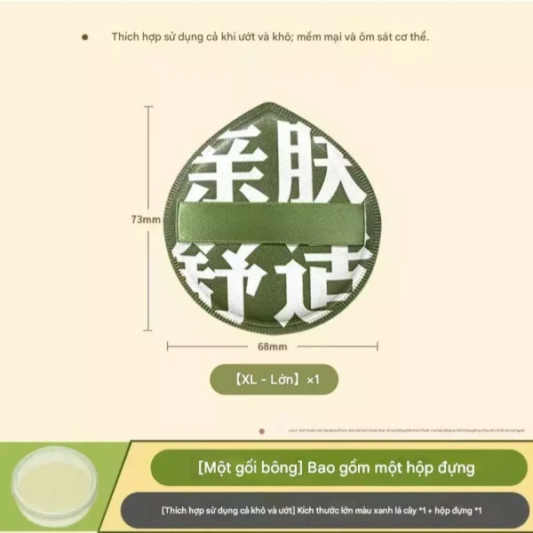 Lớp nền mềm mịn giữ ẩm suốt ngày, nhưng khi phủ bột dẻo đặc biệt da lại cảm thấy bết dính và khó thoải mái - Ảnh 5