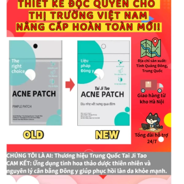 Vật liệu hydrocolloid có tính chất không thấm nước, nghĩa là dán có thể duy trì chức năng ngay khi bạn tắm, rửa mặt hoặc thậm chí bơi lội. (Ảnh 2)