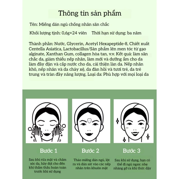 Miếng dán ngủ có thể là “vũ khí bí mật” của làn da, nhưng nếu sử dụng hàng đêm liên tục mà không cho da thời gian “nghỉ ngơi”, các thành phần kích hoạt có thể gây “cóm mồi” – là cảm giác da căng, mất độ ẩm tự nhiên. (Ảnh 5) Miếng dán ngủ có thể là “vũ khí bí mật” của làn da, nhưng nếu sử dụng hàng đêm liên tục mà không cho da thời gian “nghỉ ngơi”, các thành phần kích hoạt có thể gây “cóm mồi” – là cảm giác da căng, mất độ ẩm tự nhiên. (Ảnh 5)