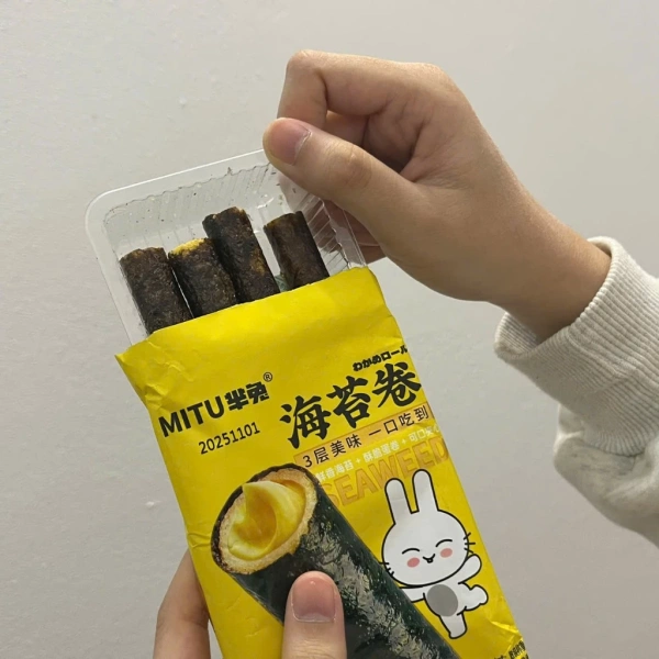 Do vậy, việc kiểm soát môi trường lưu trữ là bước đầu tiên để giữ bánh giòn lâu hơn. (Ảnh 3) Do vậy, việc kiểm soát môi trường lưu trữ là bước đầu tiên để giữ bánh giòn lâu hơn. (Ảnh 3)