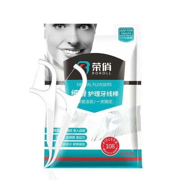 Mở túi tăm chỉ nha khoa 108 cái, người dùng thường nhận ra việc bố trí trong phòng tắm phức tạp hơn mong đợi - Ảnh 1 Mở túi tăm chỉ nha khoa 108 cái, người dùng thường nhận ra việc bố trí trong phòng tắm phức tạp hơn mong đợi - Ảnh 1