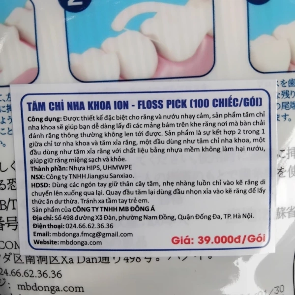 Một tháng dùng tăm chỉ vệ sinh răng miệng khiến người dùng nhận ra rào cản giữa bề mặt sạch và viêm nướu tiềm ẩn - Ảnh 4 Một tháng dùng tăm chỉ vệ sinh răng miệng khiến người dùng nhận ra rào cản giữa bề mặt sạch và viêm nướu tiềm ẩn - Ảnh 4