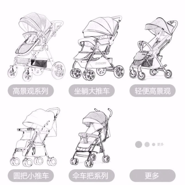 Không ít lần, những cơn mưa đột xuất đã khiến các bậc phụ huynh phải dừng lại giữa chừng, bối rối không biết liệu có nên tiếp tục hay không. (Ảnh 2) Không ít lần, những cơn mưa đột xuất đã khiến các bậc phụ huynh phải dừng lại giữa chừng, bối rối không biết liệu có nên tiếp tục hay không. (Ảnh 2)
