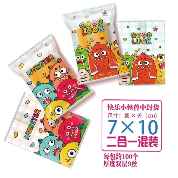 Nếu nghĩ túi đựng bánh quy mini 7x10cm chỉ tiện, thực tế chất liệu cao cấp lại giữ độ giòn lâu hơn cả hộp nhựa. - Ảnh 2 Nếu nghĩ túi đựng bánh quy mini 7x10cm chỉ tiện, thực tế chất liệu cao cấp lại giữ độ giòn lâu hơn cả hộp nhựa. - Ảnh 2