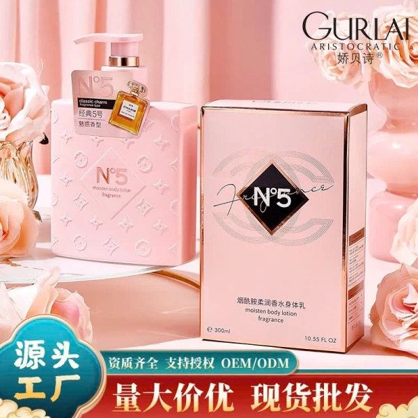 Những ai mê mùi hương dịu nhẹ của dưỡng thể thường bỏ qua dấu hiệu da còn khô kéo dài - Ảnh 3 Những ai mê mùi hương dịu nhẹ của dưỡng thể thường bỏ qua dấu hiệu da còn khô kéo dài - Ảnh 3