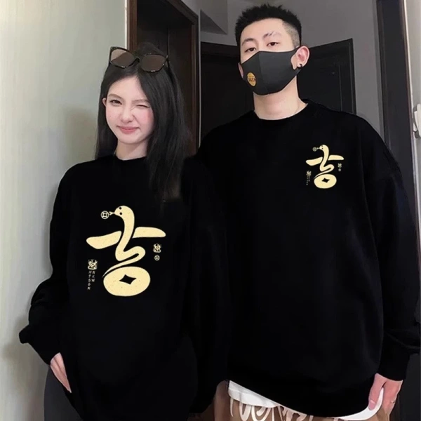 Những bất ngờ khi áo len truyền thống được giao trong 24 giờ cho dịp Tết - Ảnh 5 Những bất ngờ khi áo len truyền thống được giao trong 24 giờ cho dịp Tết - Ảnh 5