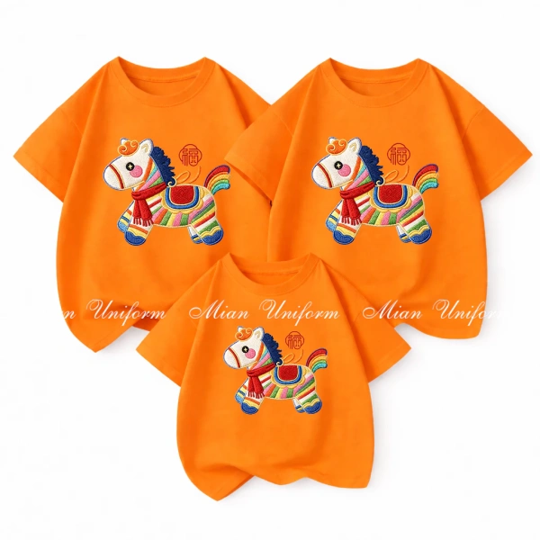 Áo thun cotton co giãn không chỉ dùng trong dịp Tết mà còn thích hợp cho các sự kiện như “Teambuilding”, “hoạt động lớp học” hay “tiệc sinh nhật”. (Ảnh 5)