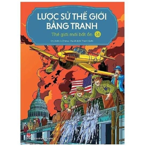 Chiến tranh thường là chủ đề “nổi bật” trong các sách minh hoạ, nhưng không phải mọi mặt của nó đều xuất hiện trên giấy. (Ảnh 2)