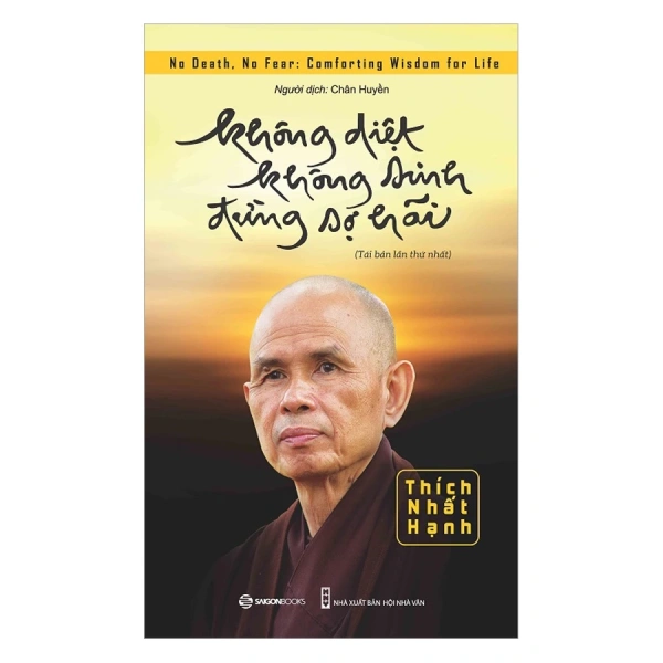 Thiền “trong không” (tịnh tâm) không có đối tượng, không cần hình ảnh, không cần âm thanh – chỉ đơn giản là không nghĩ gì. (Ảnh 3) Thiền “trong không” (tịnh tâm) không có đối tượng, không cần hình ảnh, không cần âm thanh – chỉ đơn giản là không nghĩ gì. (Ảnh 3)