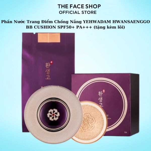 Phấn nước chống lão hóa bù khuyết điểm nhưng khiến da nhờn nhanh chóng trôi, một thực tế ít ai nhắc tới - Ảnh 1