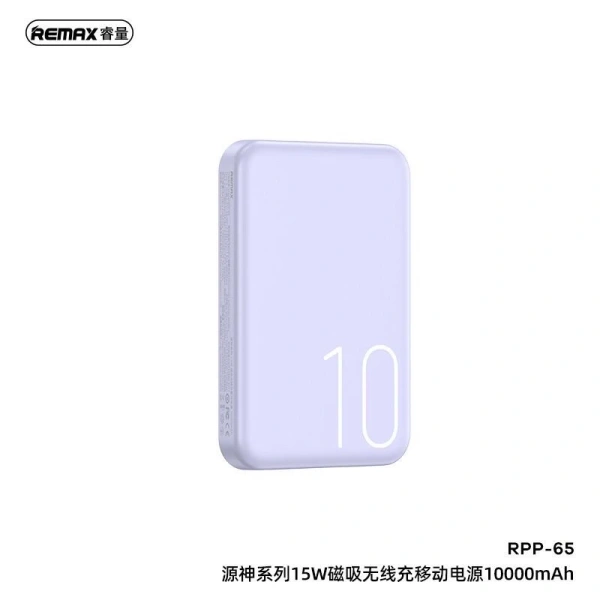 Pin dự phòng không dây sạc nhanh 20W: Khi tốc độ sạc không còn là ưu tiên duy nhất trong những chuyến công tác dài - Ảnh 3 Pin dự phòng không dây sạc nhanh 20W: Khi tốc độ sạc không còn là ưu tiên duy nhất trong những chuyến công tác dài - Ảnh 3