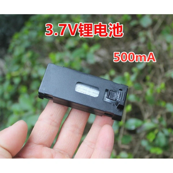 Pin lithium 3.7V có bảng bảo vệ cho đầu sạc Android thực sự giữ được độ ổn định suốt hành trình bay - Ảnh 1 Pin lithium 3.7V có bảng bảo vệ cho đầu sạc Android thực sự giữ được độ ổn định suốt hành trình bay - Ảnh 1