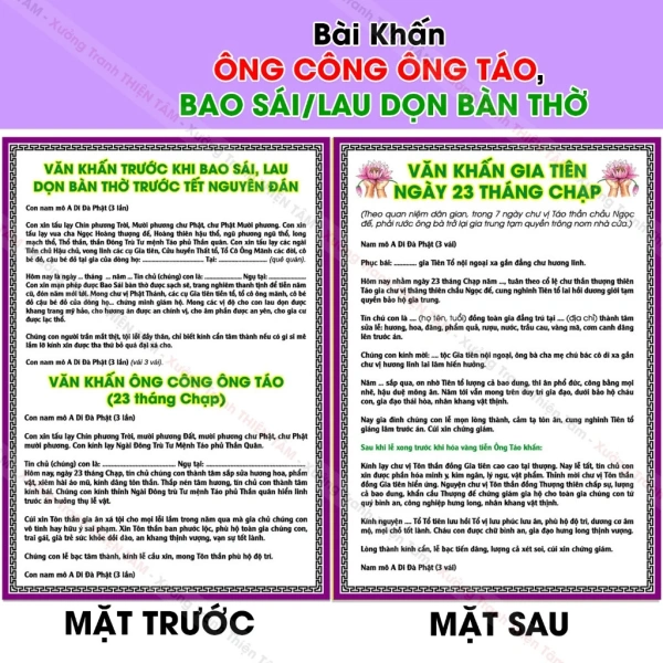 Sắc nét của tờ khấn in 2 mặt ni lông làm lễ cúng trang trọng, nhưng việc bảo quản lâu dài lại bất ngờ - Ảnh 1