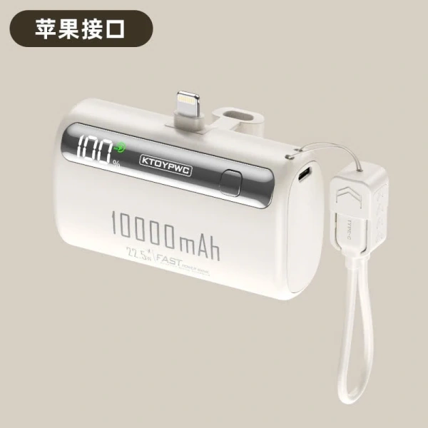 Sạc nhanh không phải là một khái niệm mới; tuy nhiên, mức công suất 22.5W vẫn đủ để “đẩy nhanh” quá trình nạp điện cho hầu hết các smartphone hiện đại. (Ảnh 2) Sạc nhanh không phải là một khái niệm mới; tuy nhiên, mức công suất 22.5W vẫn đủ để “đẩy nhanh” quá trình nạp điện cho hầu hết các smartphone hiện đại. (Ảnh 2)