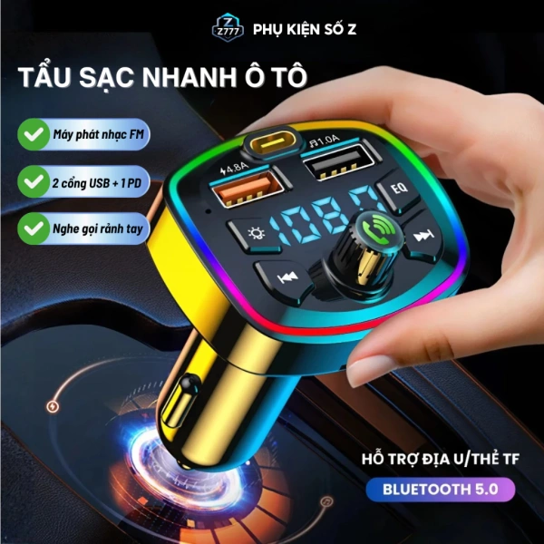 Sạc nhanh đồng thời phát nhạc trên tẩu sạc đa cổng ô tô thường khiến âm thanh bị méo, chi tiết ít người chú ý - Ảnh 1 Sạc nhanh đồng thời phát nhạc trên tẩu sạc đa cổng ô tô thường khiến âm thanh bị méo, chi tiết ít người chú ý - Ảnh 1