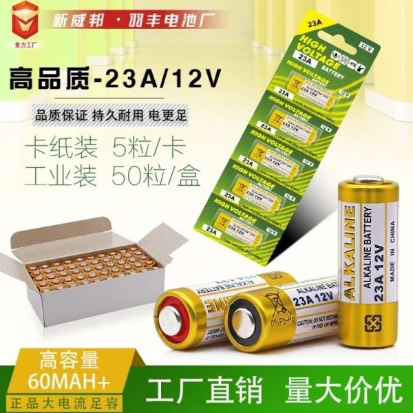 Một trong những giải pháp thực tế nhất là thay thế pin bằng loại mới, đảm bảo thông số kỹ thuật phù hợp với remote và máy bơc nước. (Ảnh 4) Một trong những giải pháp thực tế nhất là thay thế pin bằng loại mới, đảm bảo thông số kỹ thuật phù hợp với remote và máy bơc nước. (Ảnh 4)