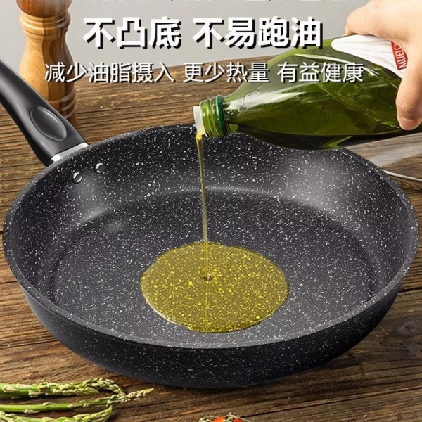 Đánh giá chính xác tình trạng của chảo là bước đầu tiên để quyết định có nên tiếp tục dùng hay cần thay mới. (Ảnh 4)