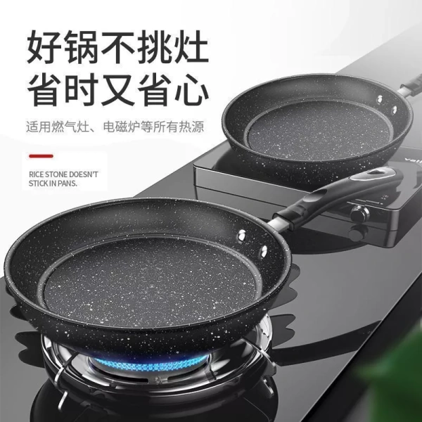 Trong khi nhiều người chỉ dựa vào thương hiệu hay mức giá khi mua chảo, thực tế có những tiêu chí kỹ thuật cần chú ý để tránh “đầu tư rủi ro”. (Ảnh 5)