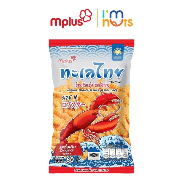 Một trong những phiền toái lớn nhất là mùi hương của snack, đặc biệt là các loại có gia vị ớt và hải sản. (Ảnh 3)