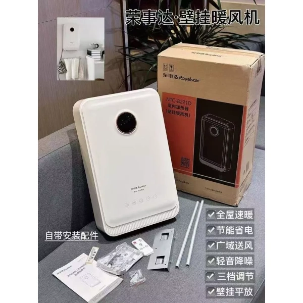 Ăn uống làm thay đổi nồng độ điện giải trong máu và dịch nội mô, ảnh hưởng trực tiếp tới độ dẫn điện. (Ảnh 2) Ăn uống làm thay đổi nồng độ điện giải trong máu và dịch nội mô, ảnh hưởng trực tiếp tới độ dẫn điện. (Ảnh 2)
