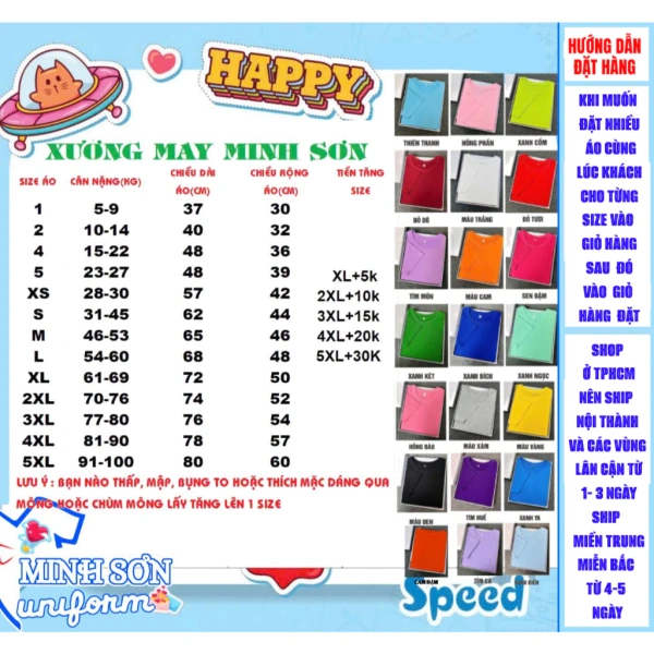 Trong những bữa tiệc đoàn viên, việc đồng trang phục không chỉ là biểu hiện của tinh thần sum vầy mà còn tạo nên “câu chuyện” thẩm mỹ cho từng bức ảnh gia đình. (Ảnh 2) Trong những bữa tiệc đoàn viên, việc đồng trang phục không chỉ là biểu hiện của tinh thần sum vầy mà còn tạo nên “câu chuyện” thẩm mỹ cho từng bức ảnh gia đình. (Ảnh 2)