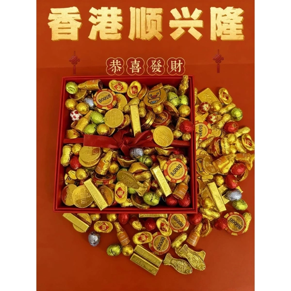 Socola hũ vàng không chỉ là món quà, mà còn là “lời chúc may mắn” trong văn hoá Tết. (Ảnh 4) Socola hũ vàng không chỉ là món quà, mà còn là “lời chúc may mắn” trong văn hoá Tết. (Ảnh 4)