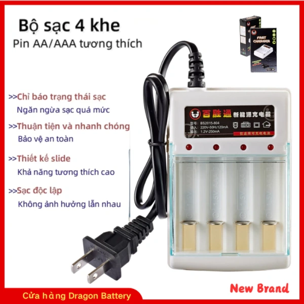 Sự bất ngờ khi sạc đồng thời 4 pin AA/AAA giảm đáng kể thời gian chuẩn bị cho các thiết bị thường ngày - Ảnh 1 Sự bất ngờ khi sạc đồng thời 4 pin AA/AAA giảm đáng kể thời gian chuẩn bị cho các thiết bị thường ngày - Ảnh 1