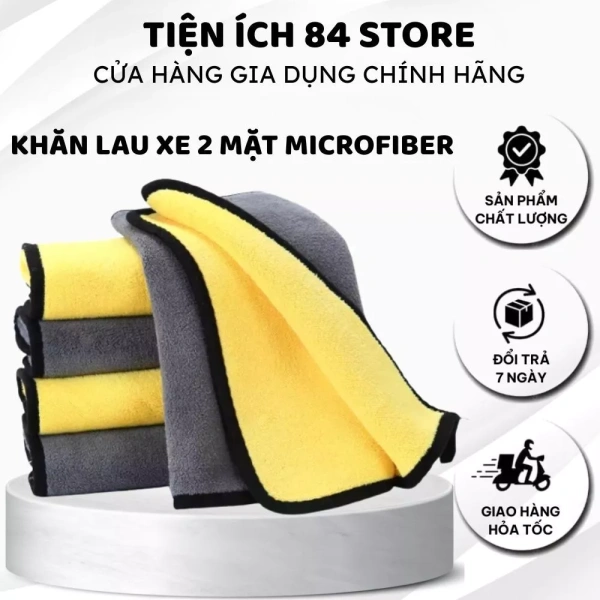 Sự khác biệt bất ngờ khi dùng khăn lau microfiber đa năng 2 lớp cho ô tô và nhà cửa - Ảnh 1 Sự khác biệt bất ngờ khi dùng khăn lau microfiber đa năng 2 lớp cho ô tô và nhà cửa - Ảnh 1