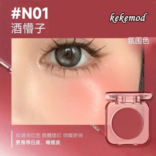 Sự khác nhau khi dùng blush dạng kem mỏng: màu hồng giữ lâu hay nhanh tàn trong ngày nóng - Ảnh 3 Sự khác nhau khi dùng blush dạng kem mỏng: màu hồng giữ lâu hay nhanh tàn trong ngày nóng - Ảnh 3