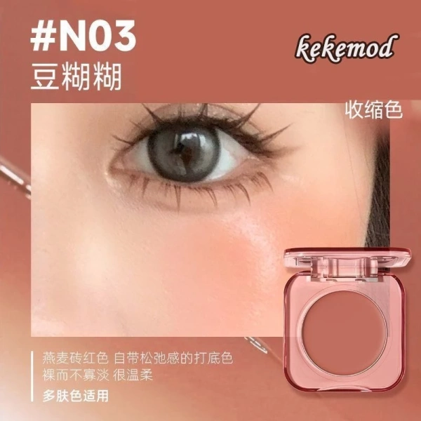 Sự khác nhau khi dùng blush dạng kem mỏng: màu hồng giữ lâu hay nhanh tàn trong ngày nóng - Ảnh 5 Sự khác nhau khi dùng blush dạng kem mỏng: màu hồng giữ lâu hay nhanh tàn trong ngày nóng - Ảnh 5