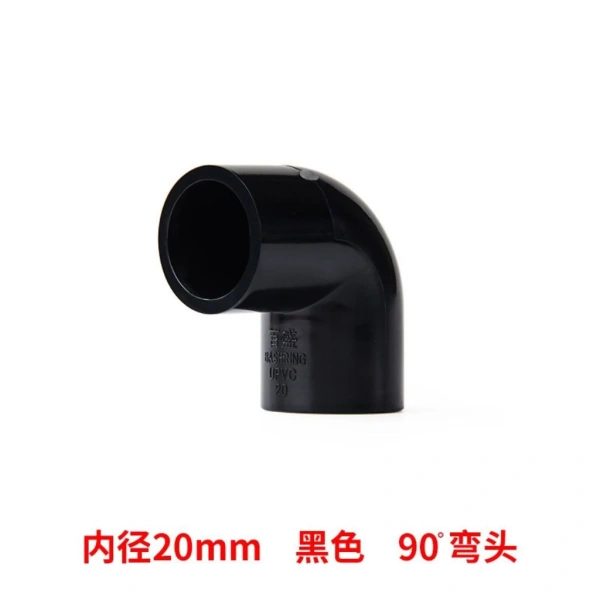 Rò rỉ nước không chỉ gây phiền toái về mặt thẩm mỹ. (Ảnh 2)