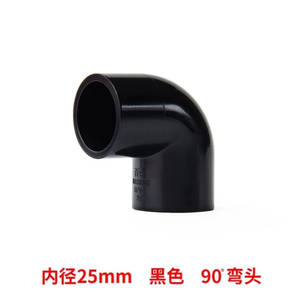 Sự lãng quên kiểm tra độ chắc của phụ kiện góc bể cá dẫn đến rò rỉ nước không ngờ - Ảnh 3