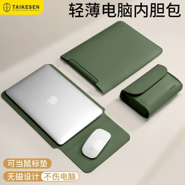 Sự thật ít ai nói về phụ kiện bảo vệ laptop chống thấm và sốc trong những chuyến công tác liên tục - Ảnh 1