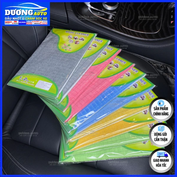 Microfibre là loại sợi tổng hợp được tạo ra từ các polymer như polyester và polyamide, được dệt thành sợi rất mảnh, thường chỉ có đường kính từ 0,5 đến 10 micromet. (Ảnh 2)
