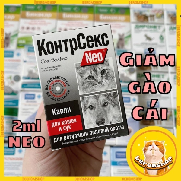 Giảm gào (hay còn gọi là “đánh dấu lãnh thổ”) và tè bậy thường xuất phát từ các yếu tố sinh học và tâm lý khác nhau. (Ảnh 2)