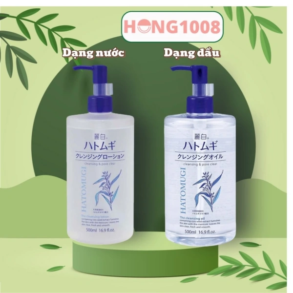 Tại sao da có vẻ sáng hơn sau một tháng dùng dầu tẩy trang dưỡng ẩm nhưng vẫn cảm thấy khô vào buổi sáng? - Ảnh 1