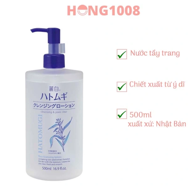 Không phải “dầu” chỉ để làm sạch bề mặt mà không cung cấp độ ẩm. (Ảnh 2)
