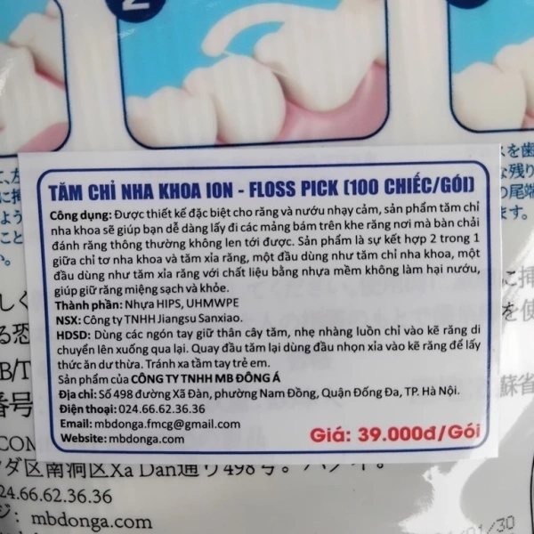 Trong số các lựa chọn hiện có, tăm chỉ nha khoa Ion (100 chiếc/túi) đang được đánh giá cao nhờ quy trình sản xuất hiện đại và kiểm soát chất lượng nghiêm ngặt. (Ảnh 4)