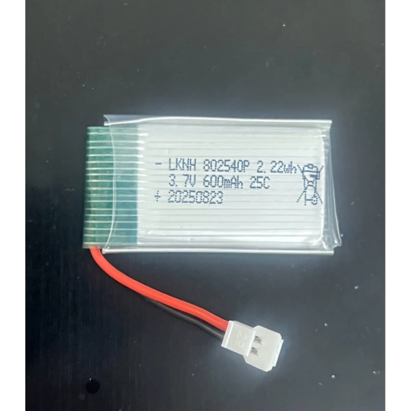 Thời gian bay thực tế của máy bay điều khiển từ xa giảm hơn mong đợi khi sử dụng pin sạc 3.7V 600mAh có mạch bảo vệ. - Ảnh 2