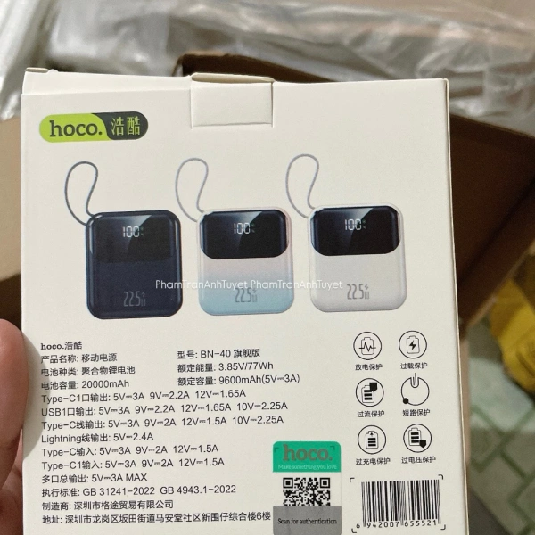 Một chiếc pin dự phòng 20.000 mAh mang lại sức mạnh đáng kể trong môi trường di động. (Ảnh 2)