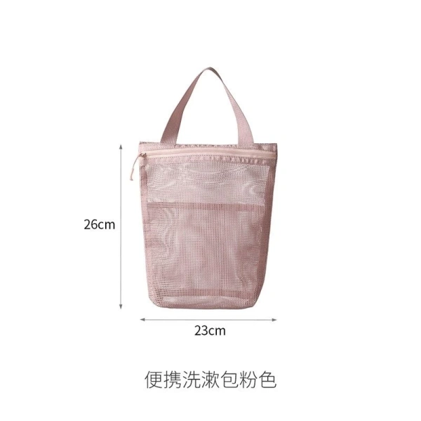 Thực tế khi túi lưới bảo quản đồ tắm không khô nhanh như quảng cáo - Ảnh 4