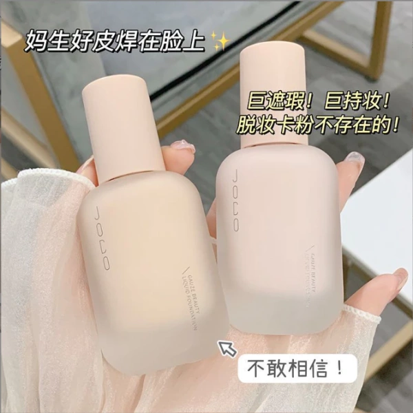 Kem nền kiềm dầu thường chứa các thành phần như silicone (Dimethicone, Cyclopentasiloxane), đạm absorb (cát tử, bột đất sét), và chất ẩm nhẹ (glycerin, hyaluronic acid). (Ảnh 2) Kem nền kiềm dầu thường chứa các thành phần như silicone (Dimethicone, Cyclopentasiloxane), đạm absorb (cát tử, bột đất sét), và chất ẩm nhẹ (glycerin, hyaluronic acid). (Ảnh 2)
