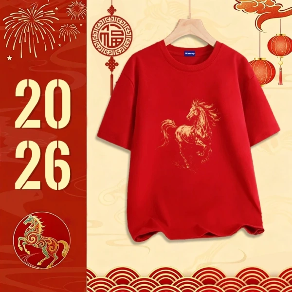 Áo thun cotton unisex cho dịp Tết: khi thời trang rực rỡ gặp bất ngờ về độ co giãn sau nhiều lần giặt